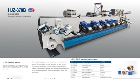 Servo-Driven vs. Mechanical Flexo Machines for Label Printing
