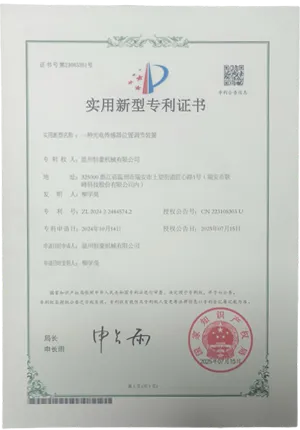 ISO certificate