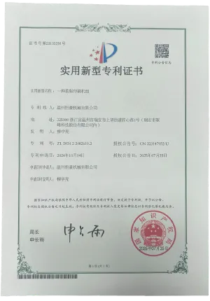 Quality certificate